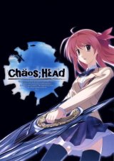 BUY NEW nitroplus - 162177 Premium Anime Print Poster